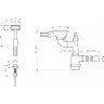 Арматура OMOIKIRI WK-1-IN-A 4956468